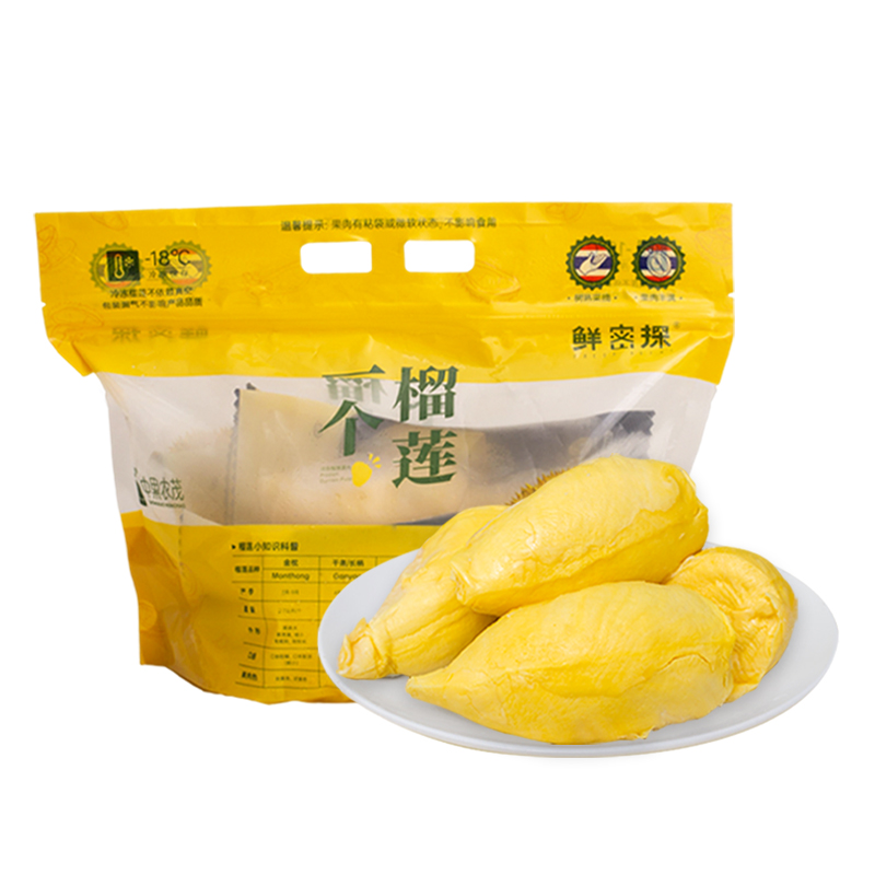 一個(gè)榴蓮袋裝