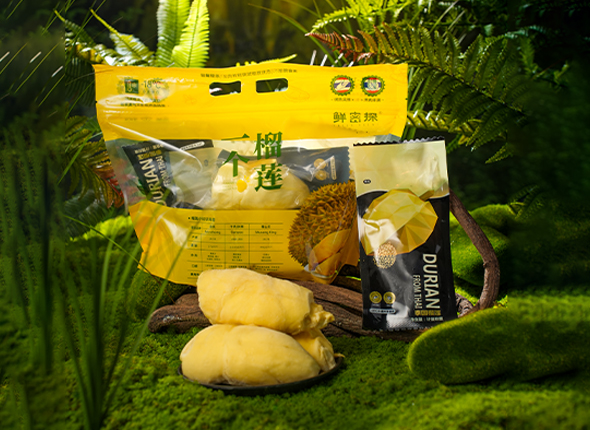 一個(gè)榴蓮袋裝